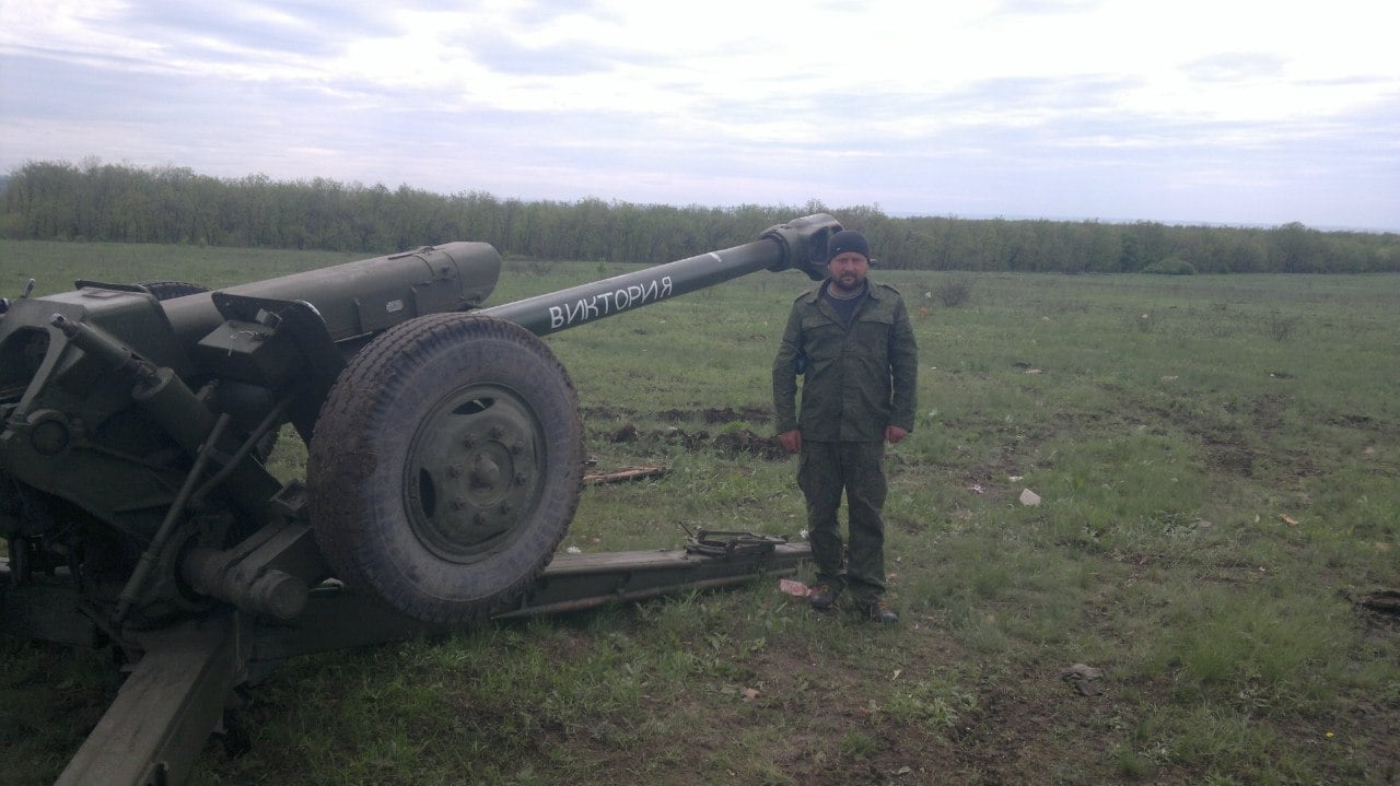 Волков Николай Валентинович - Центр «Миротворець»